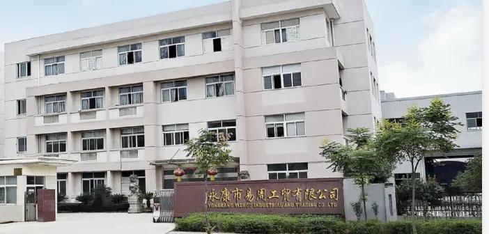 Yongkang Yizhou Hotel Appliance Co., Ltd.