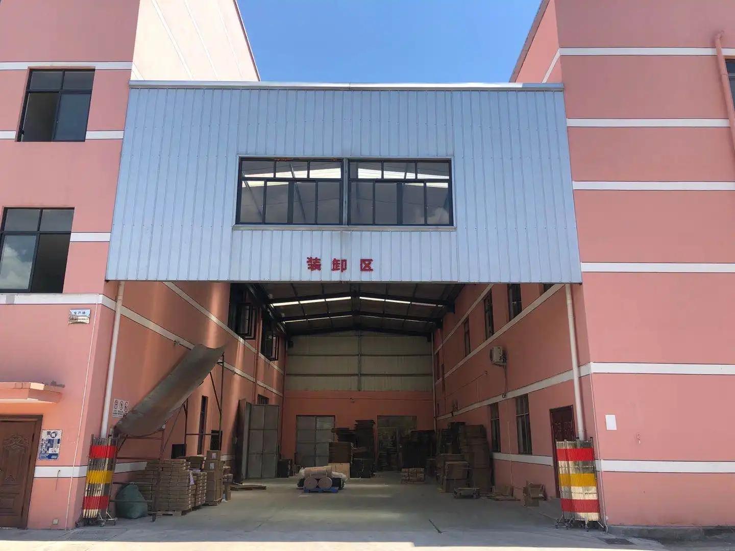 Lanxi Aiwang Industrial Co., Ltd.