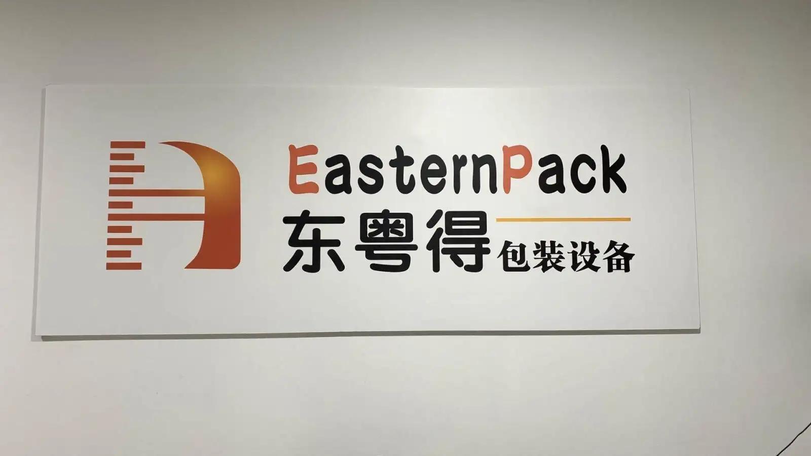 Guangdong Eastern Packaging Machinery Co., Ltd.