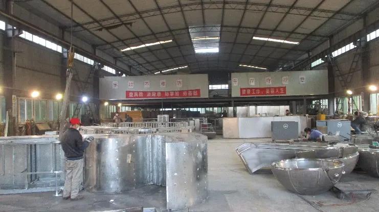 Chongqing Haoyida Outdoor Facility Co., Ltd.