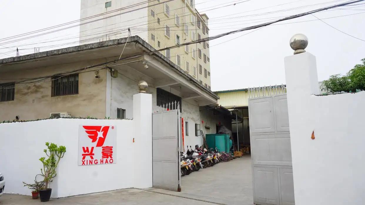 Jieyang Xinghao Stainless Steel Factory