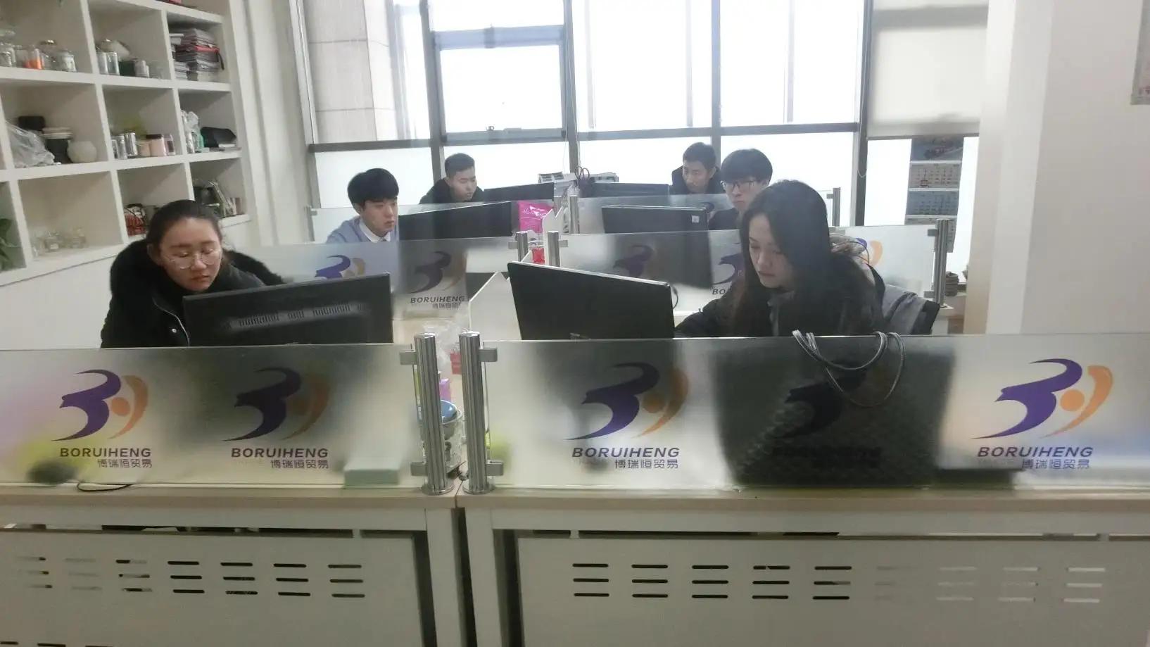 Qingdao Bo Rui Heng Trade Co., Ltd.