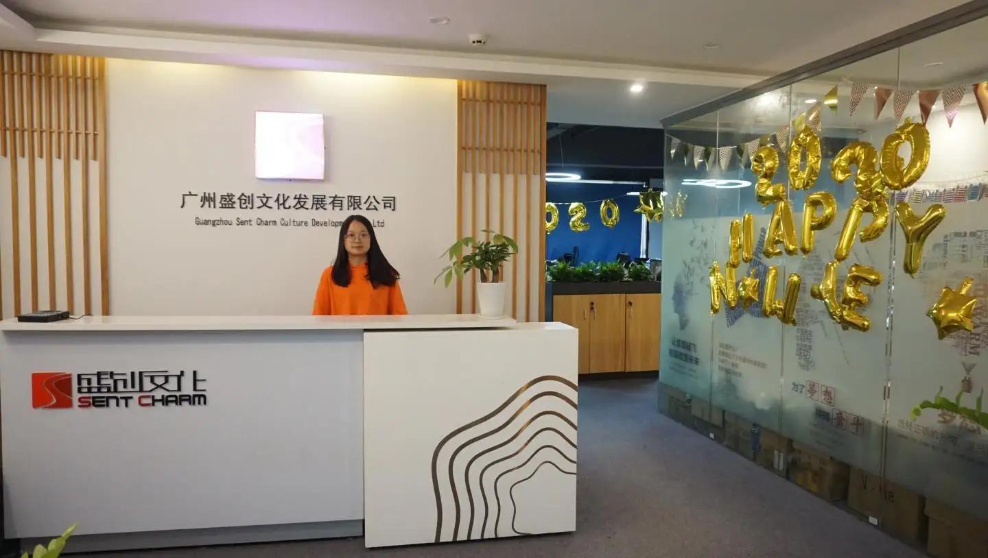 Guangzhou Sentcharm Culture Development Co., Ltd.