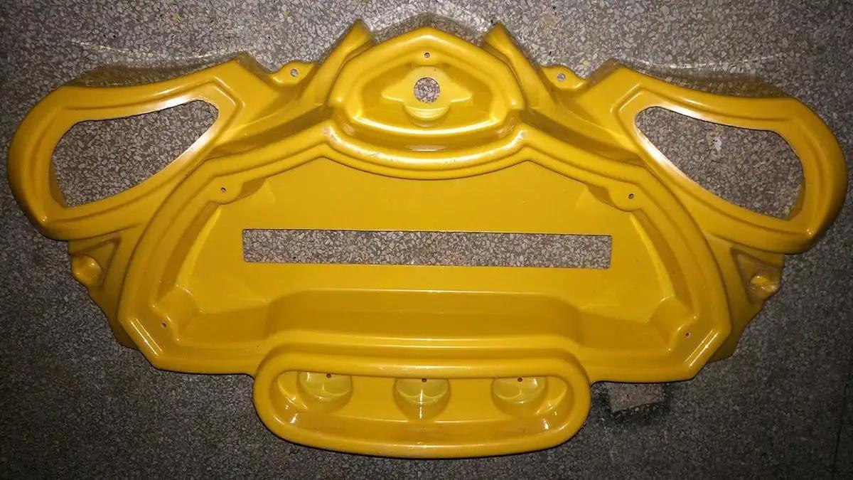 Supplier
