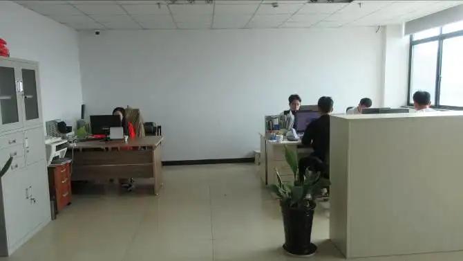 Wuyi Sailing Leisure Products Co., Ltd.
