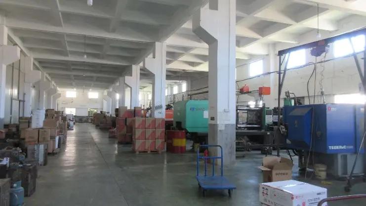 Fujian Tengyue Plastic Products Co., Ltd.
