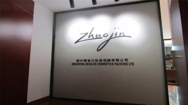 Shaoxing Zhuojin Cosmetics Packing Co., Ltd.