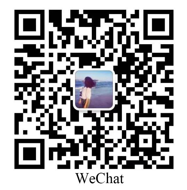 Supplier