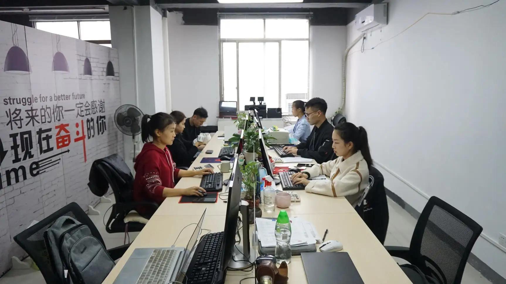 Shenzhen X-Rain Bridge Industrial Co., Ltd.
