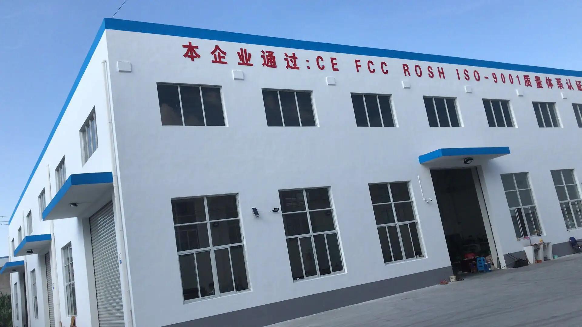 Supplier