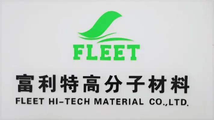 Taixing Fleet Hi-Tech Material Co., Ltd.