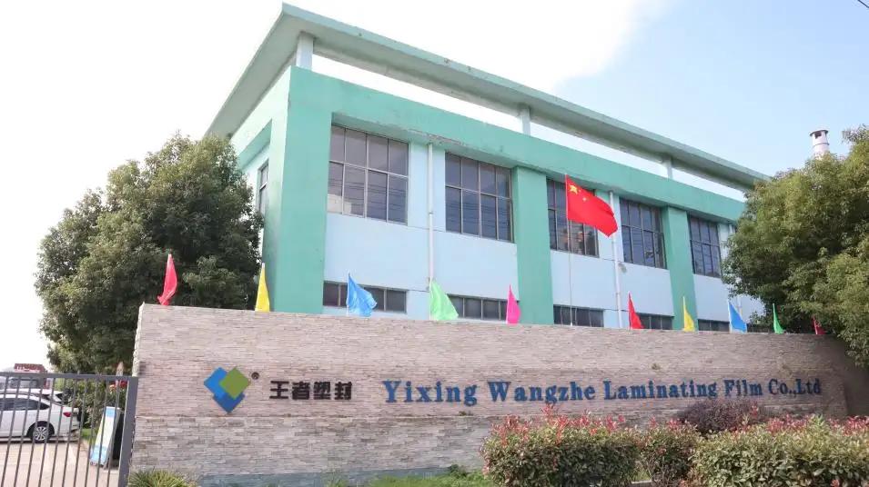 Yixing Wangzhe Laminating Film Co., Ltd.