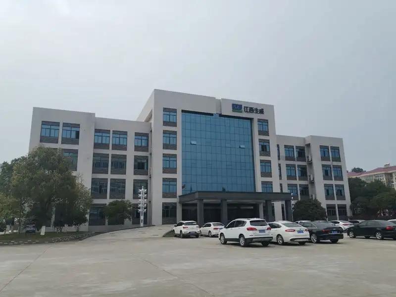 Jiangxi Sencen Hygienic Products Co., Ltd.