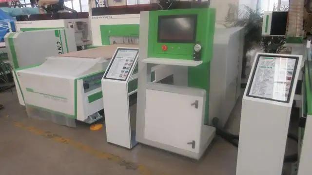 Supplier