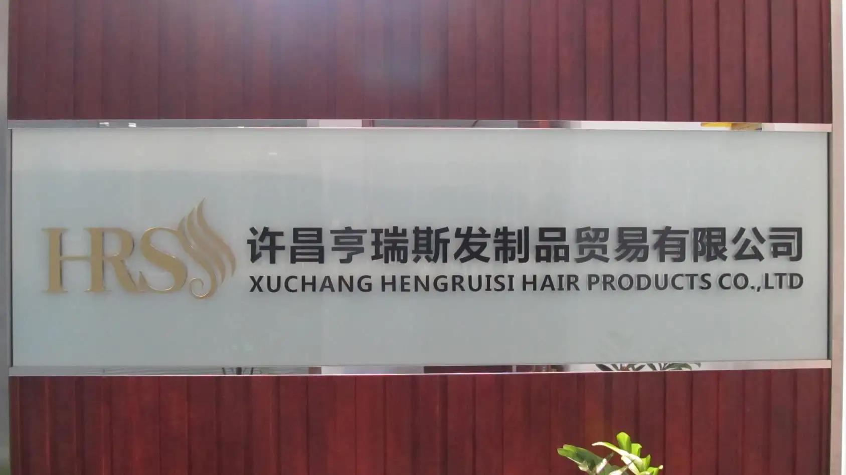 Supplier