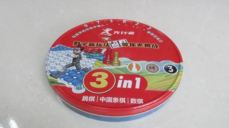 Zhejiang Liyuan Metal Packaging Co.,Ltd.