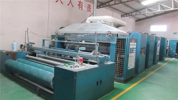 Supplier