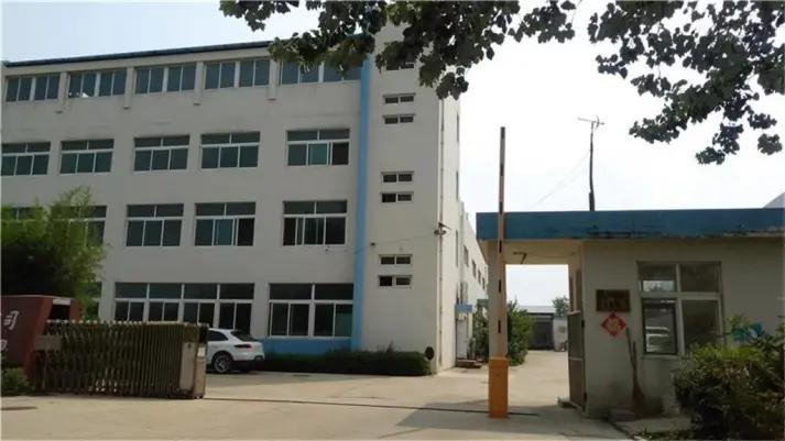 Yantai Worldisland Intelligent Technology Co., Ltd.