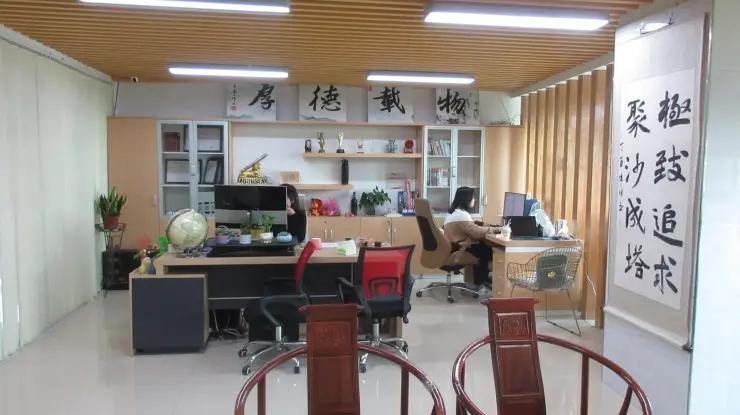 Yiwu Yufan Trading Co., Ltd.