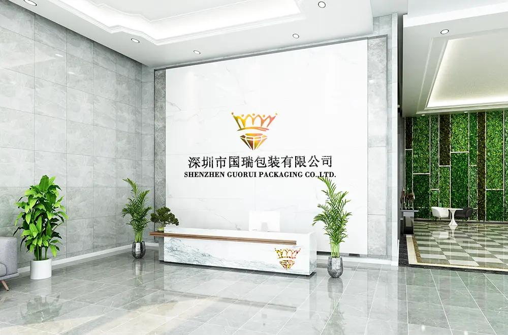 Shenzhen Guorui Packaging Co., Ltd.