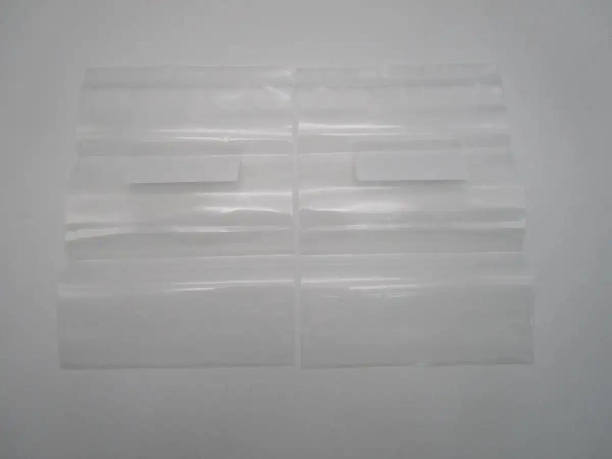 Qingdao Huahongxing Plastic Co., Ltd.