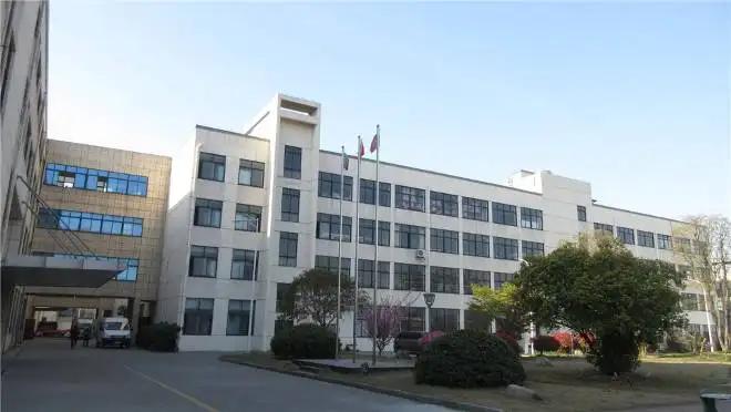 Jiangsu Jayqi Microfiber Textile Co., Ltd.