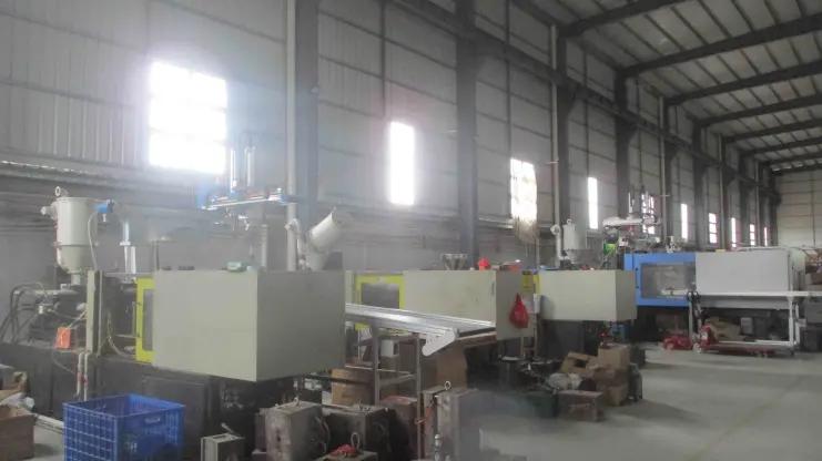 Supplier