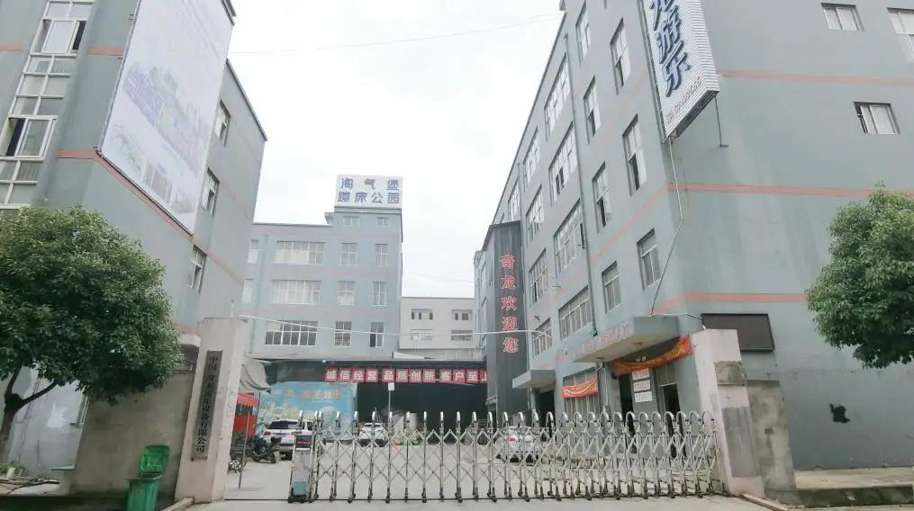 Qilong Amusement Equipment Co., Ltd.