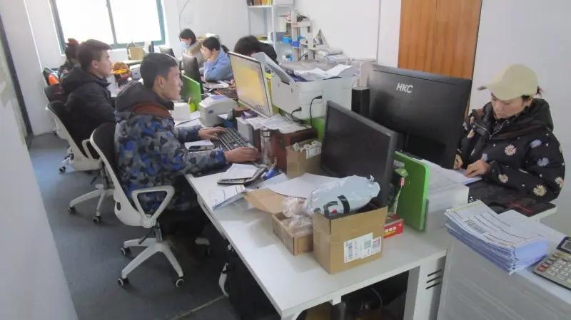 Yiwu Baowo Trading Co., Ltd.