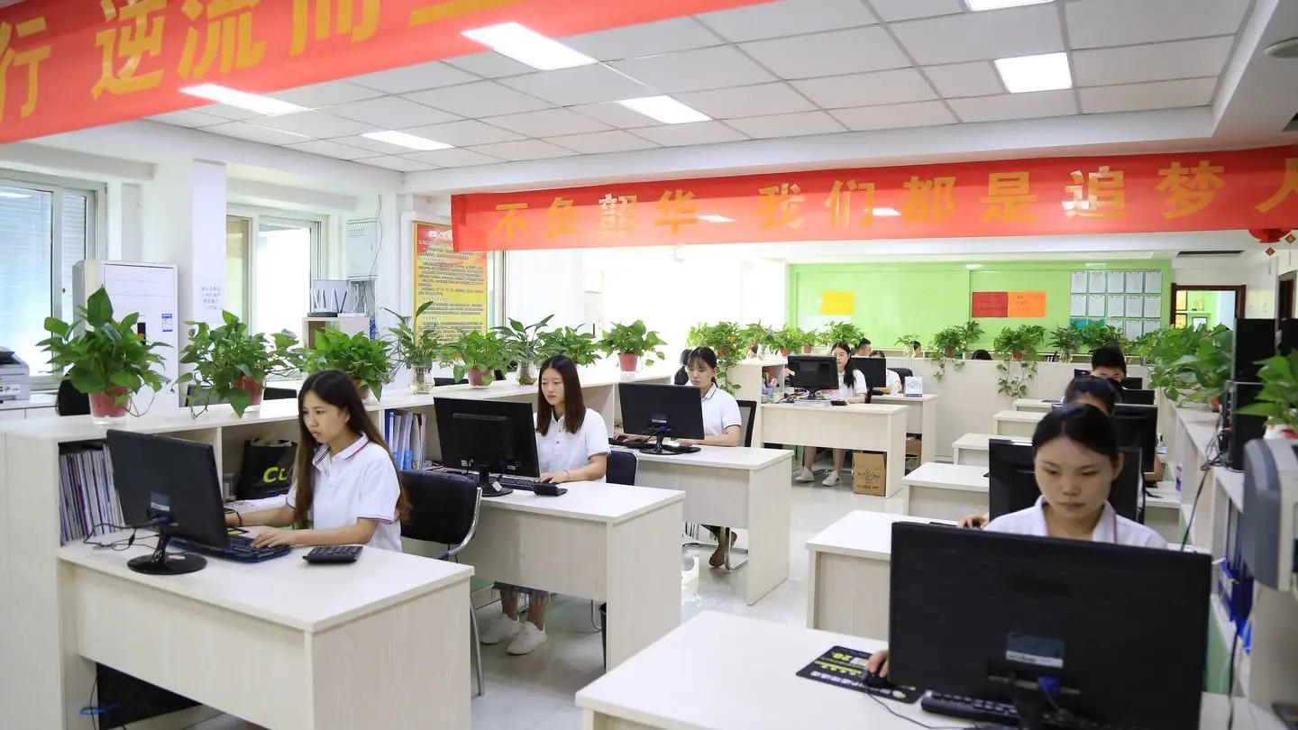 Zhengzhou Zomagtc Co., Ltd.
