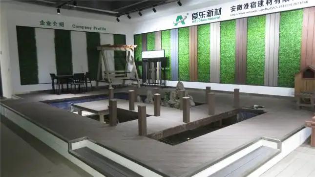 Anhui Huaisu Building Materials Co., Ltd.