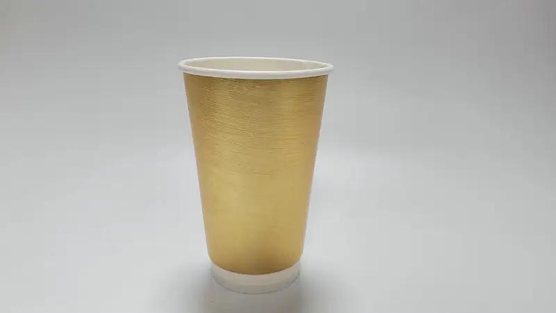 Supplier