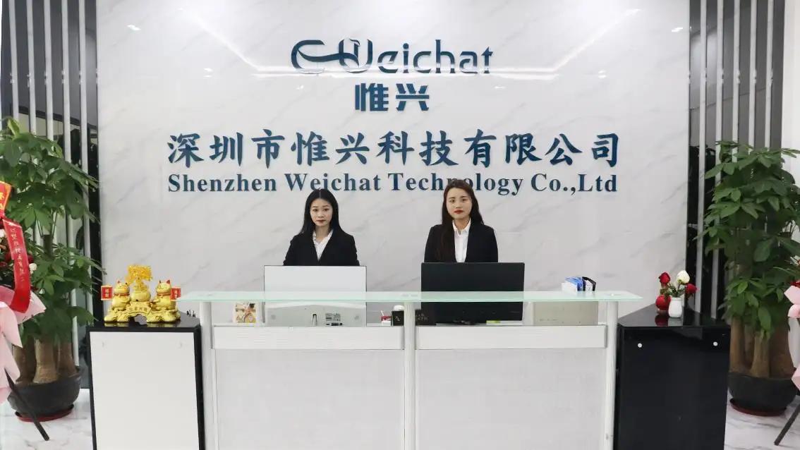 Shenzhen Weichat Technology Co., Ltd.