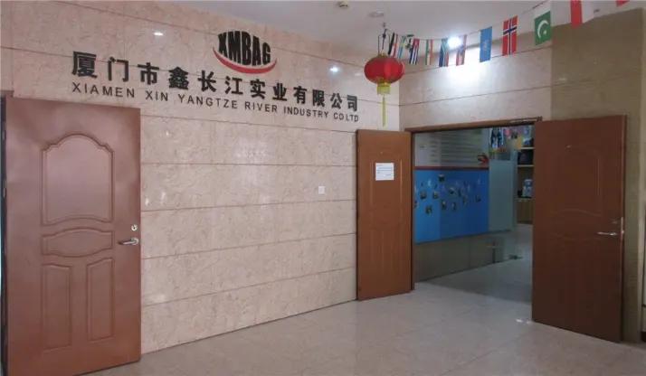 Supplier