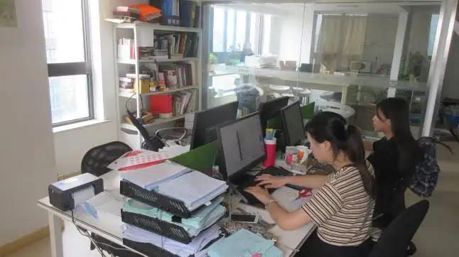 Shanghai Eastern Printing & Packing Co., Ltd.
