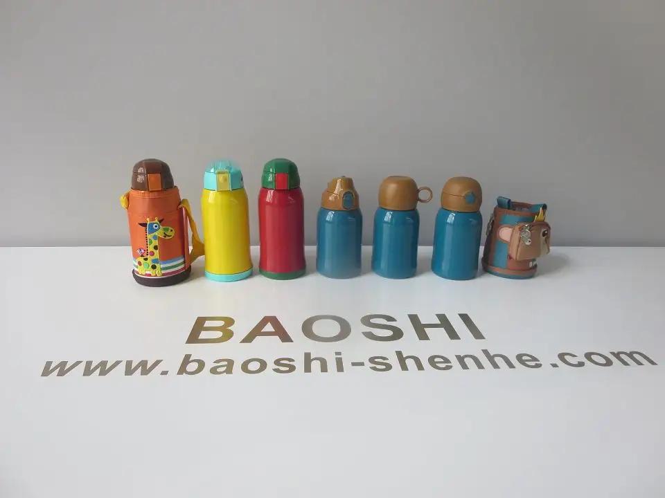 Supplier