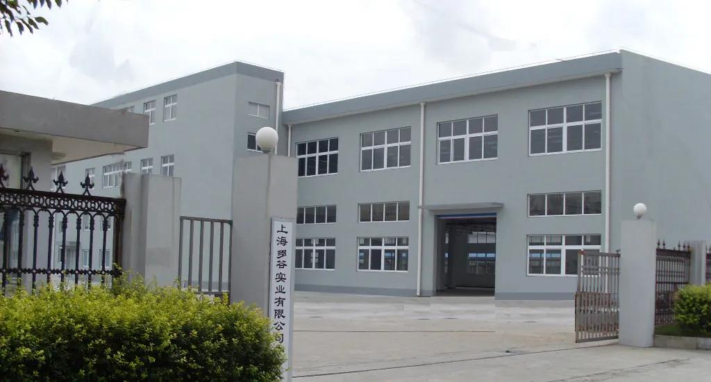 DGOzone Ltd.