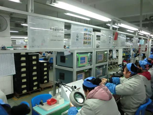 Supplier