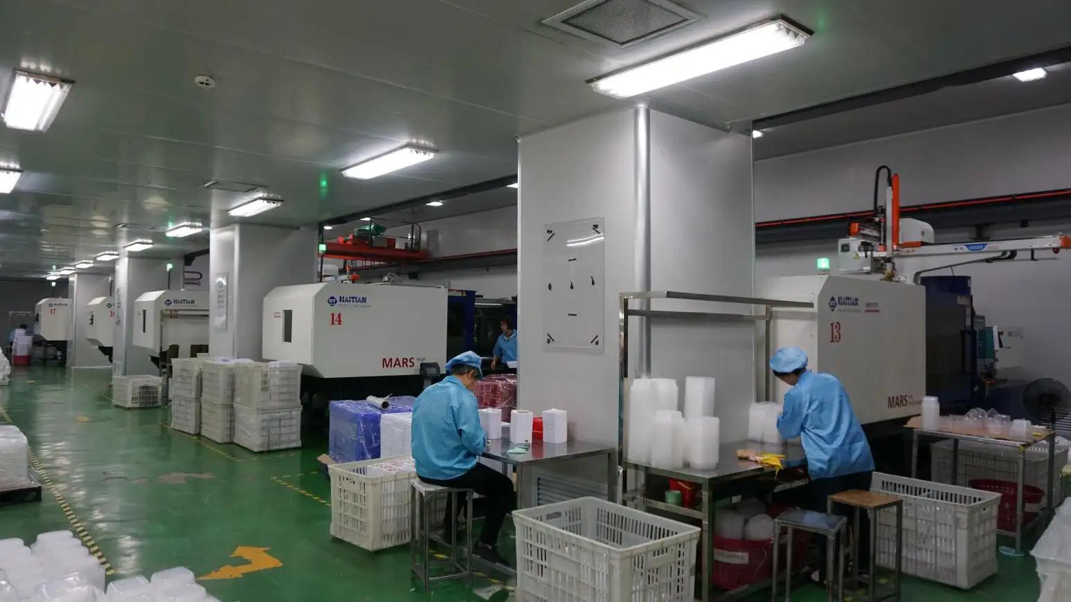 Guangdong Haixing Plastic & Rubber Co., Ltd.