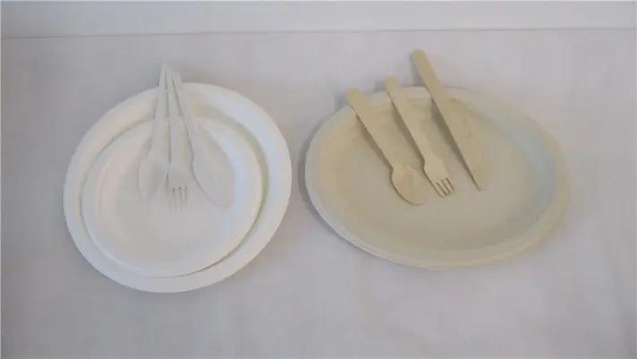 Supplier