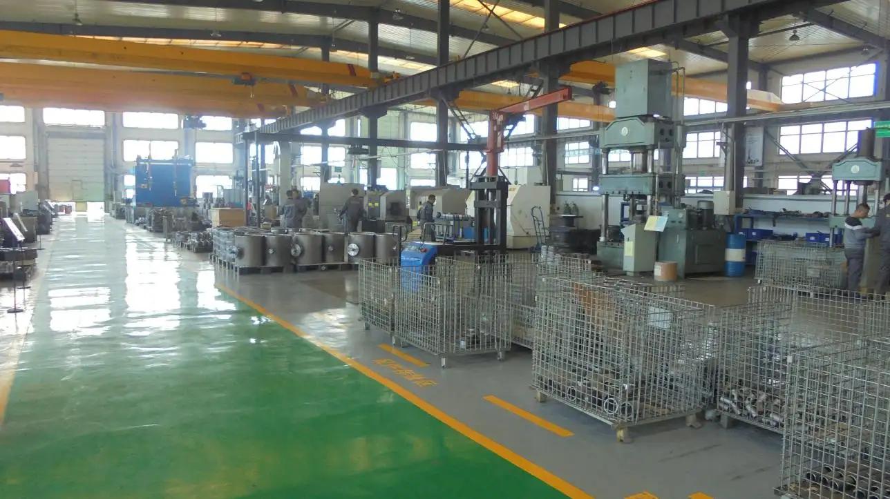 Supplier