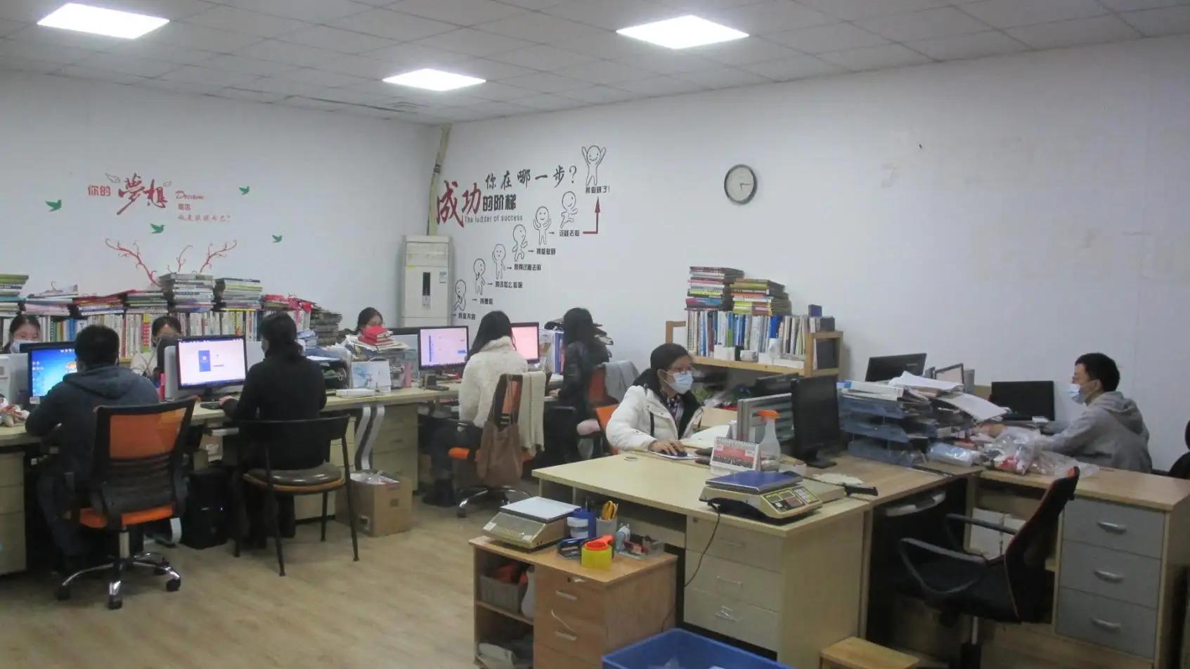 Dongguan U-My Garment Co., Ltd.