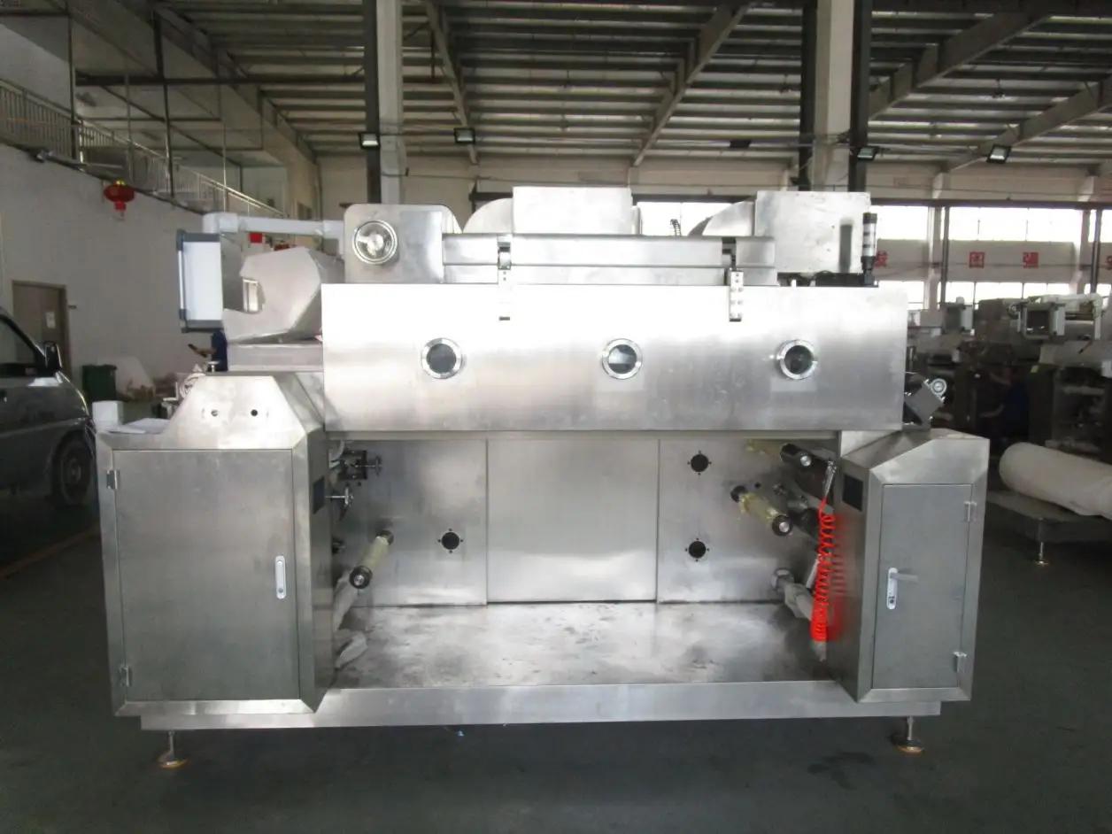 Supplier