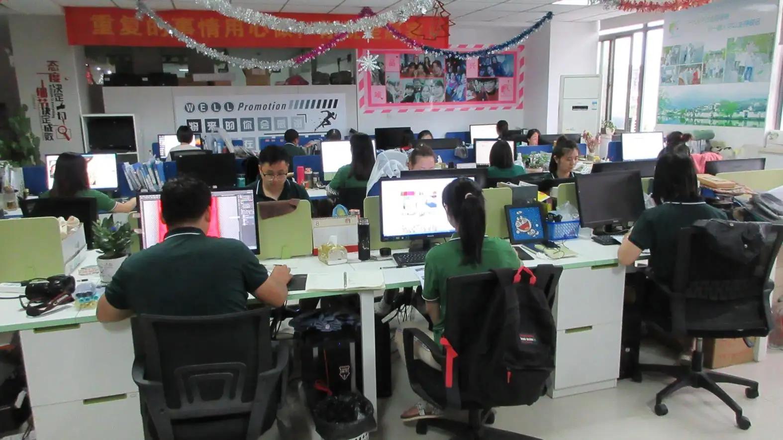 Anhui Wellpromotion Travel Products Co., Ltd.