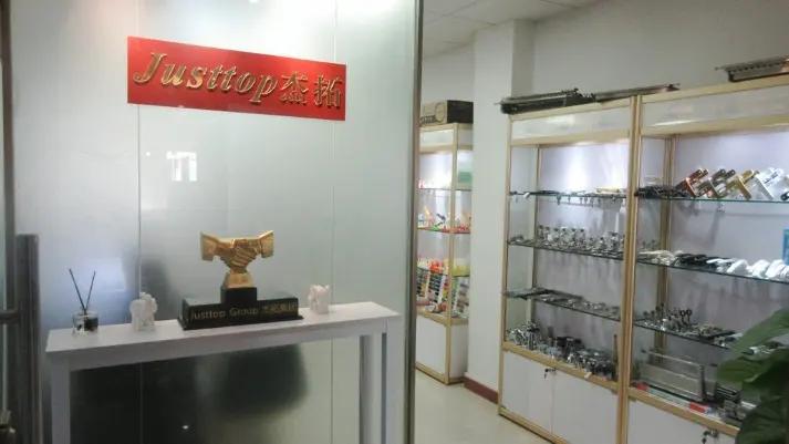 Supplier
