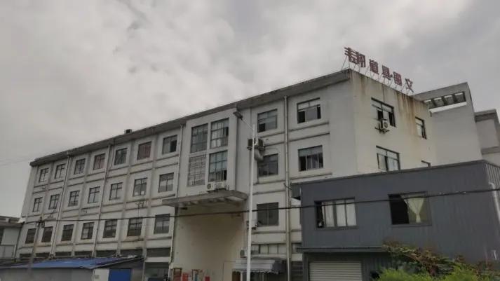 Ningbo Weibang Display Props Co., Ltd.