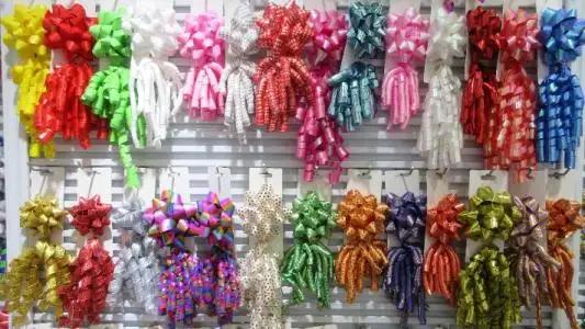 Supplier