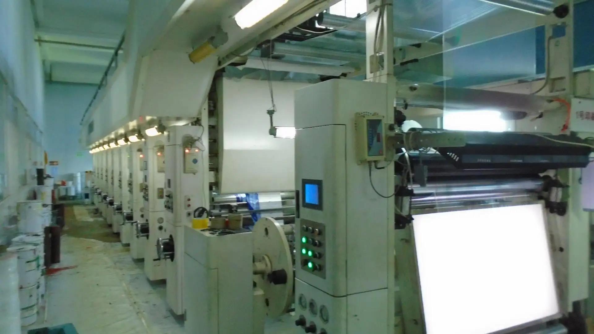 Zhaoqing Litat Packaging Material Co., Ltd.