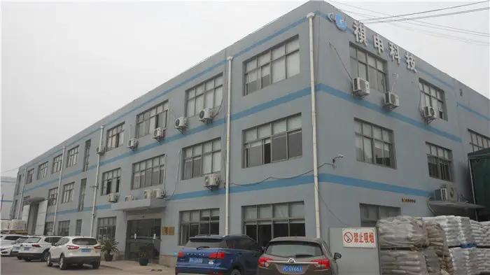 Shanghai Qishen Plastic Industry Co.,LTD.