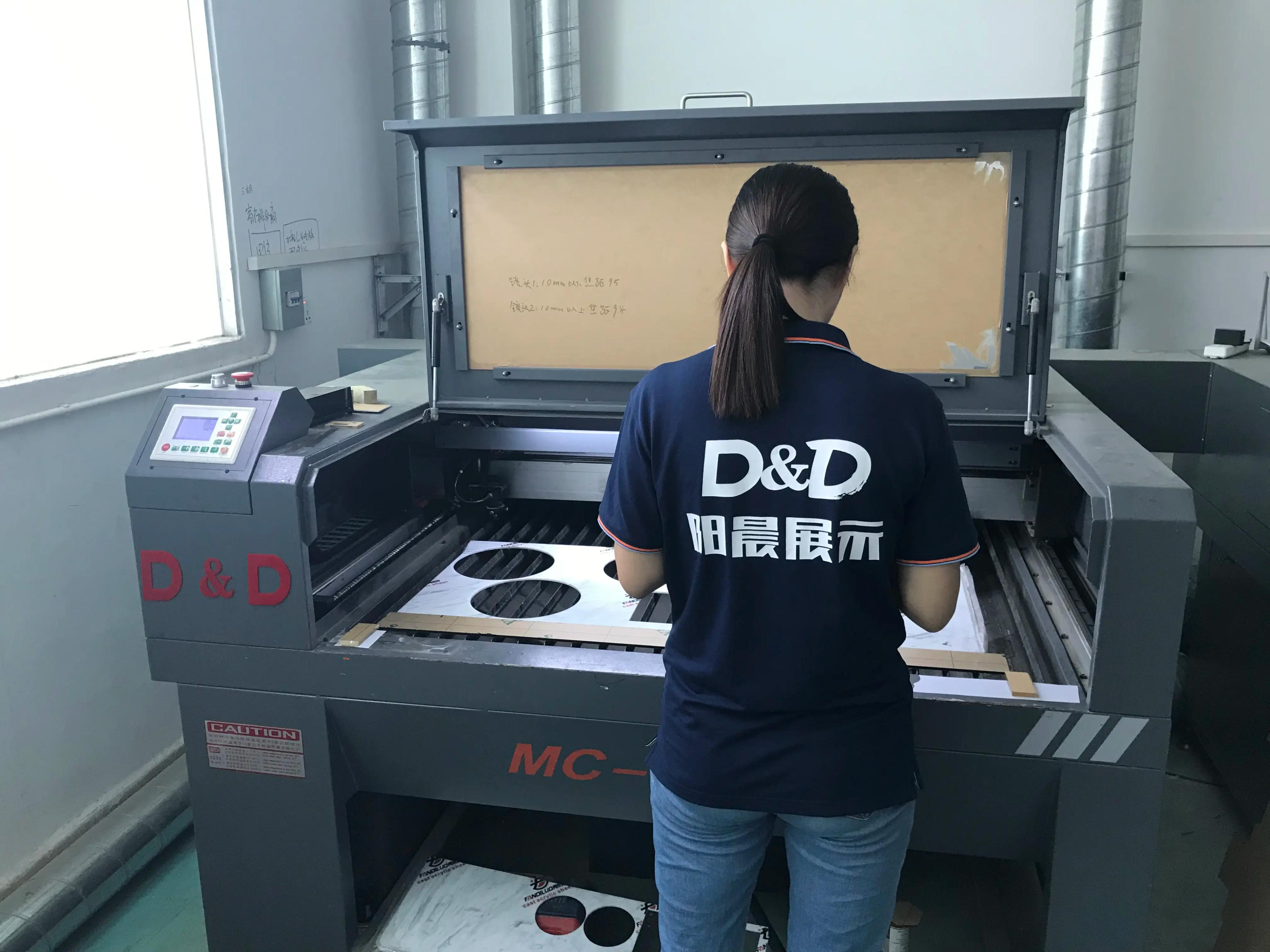 Shenzhen D&D Display Products Co., Limited